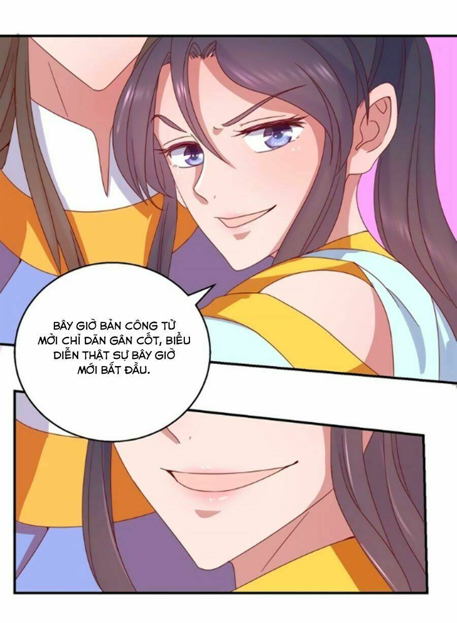 Hoàng Thượng Ở Trên, Thần Ở Dưới: Chapter 24