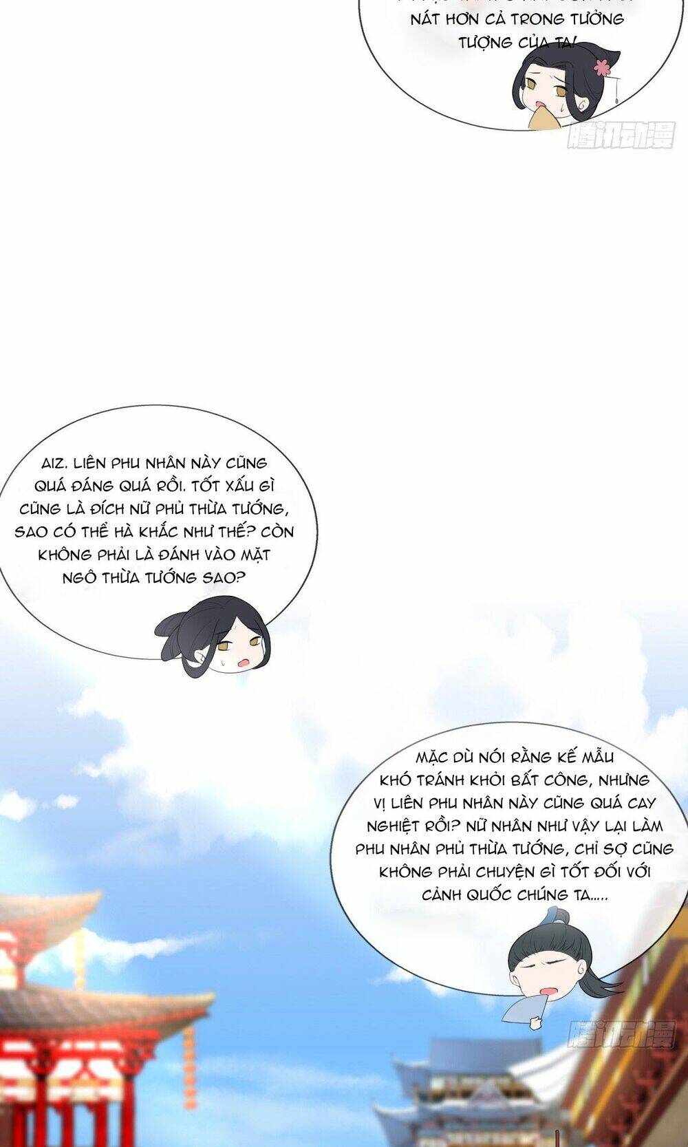 Kinh Thế Cuồng Phi: Chapter 14
