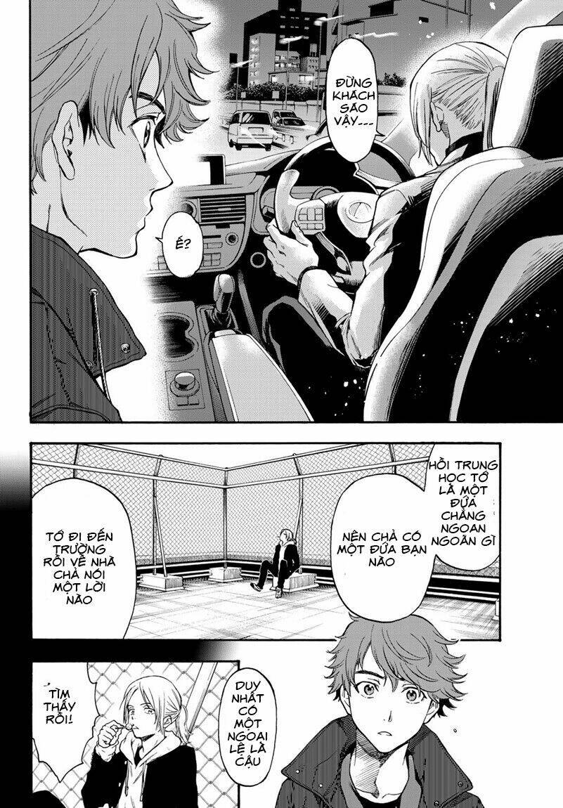 This Man: Sono Kao O Mita Mono Ni Wa Shi O: Chapter 20