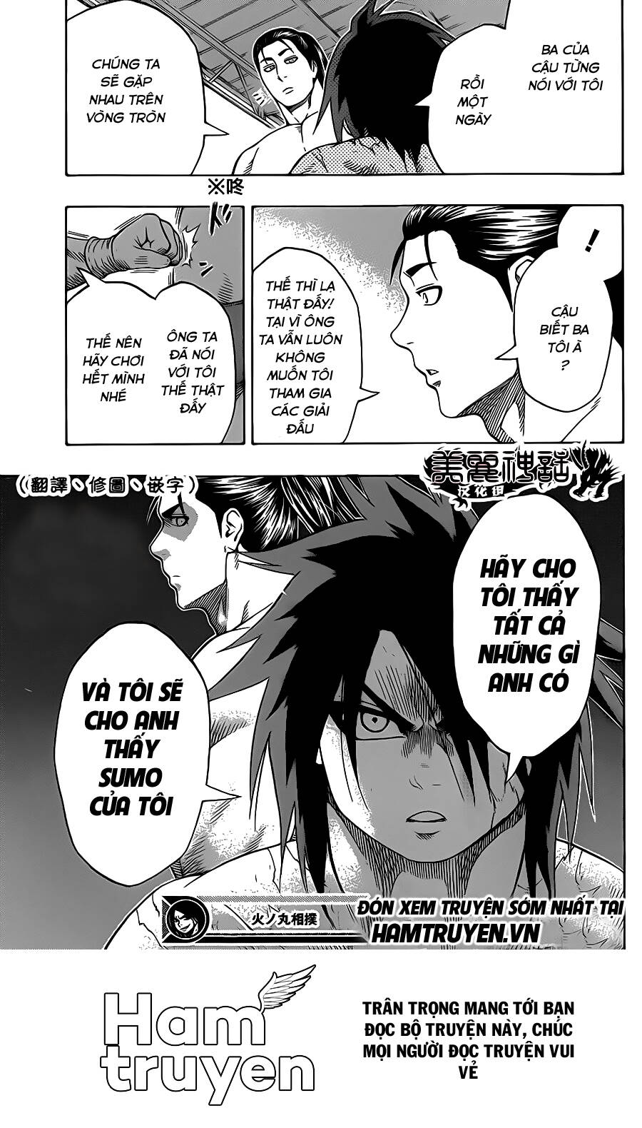 Hinomaru Zumou: Chapter 28