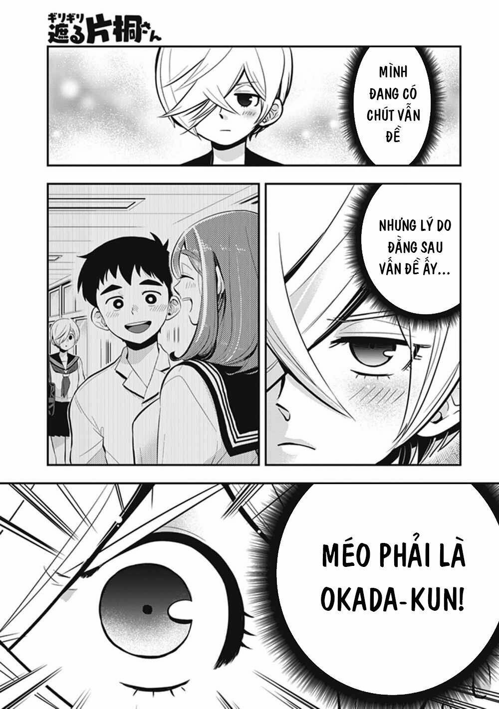 Giri-Giri Saegiru Katagirisan: Chapter 15