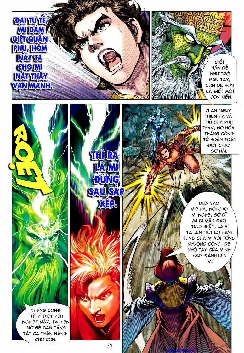 Xuân Thu Chiến Hùng: Chapter 64