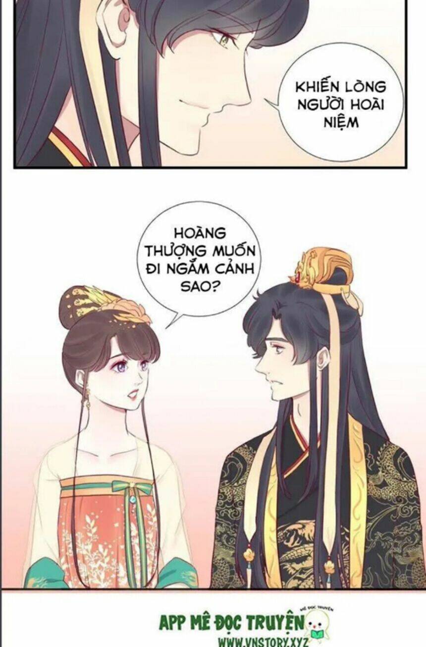 Hoàng Hậu Bận Lắm: Chapter 30