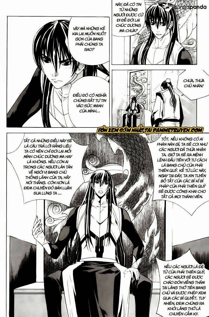 The Sword Of Emperor: Chapter 31