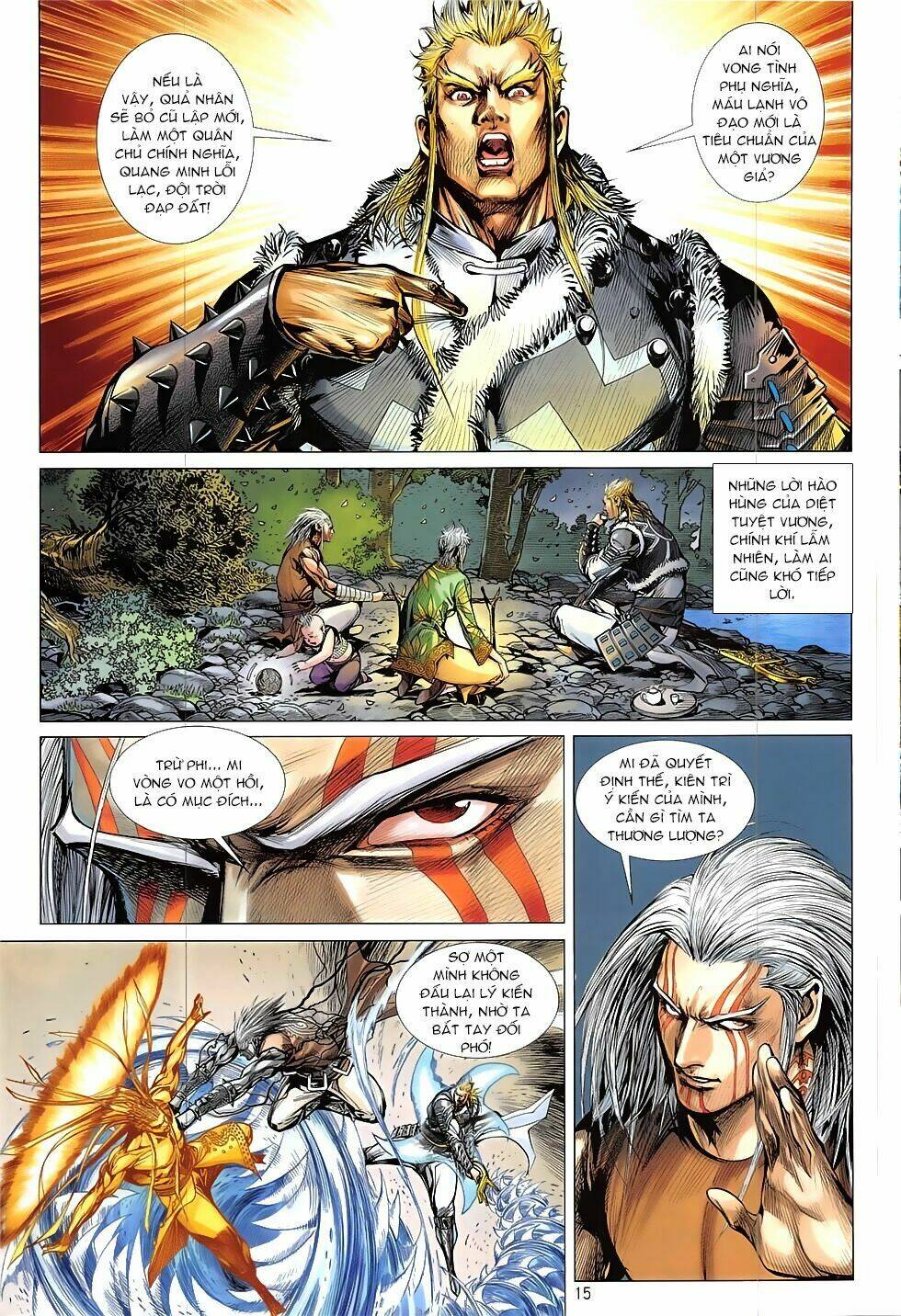 Thiết Tướng Tung Hoành: Chapter 223