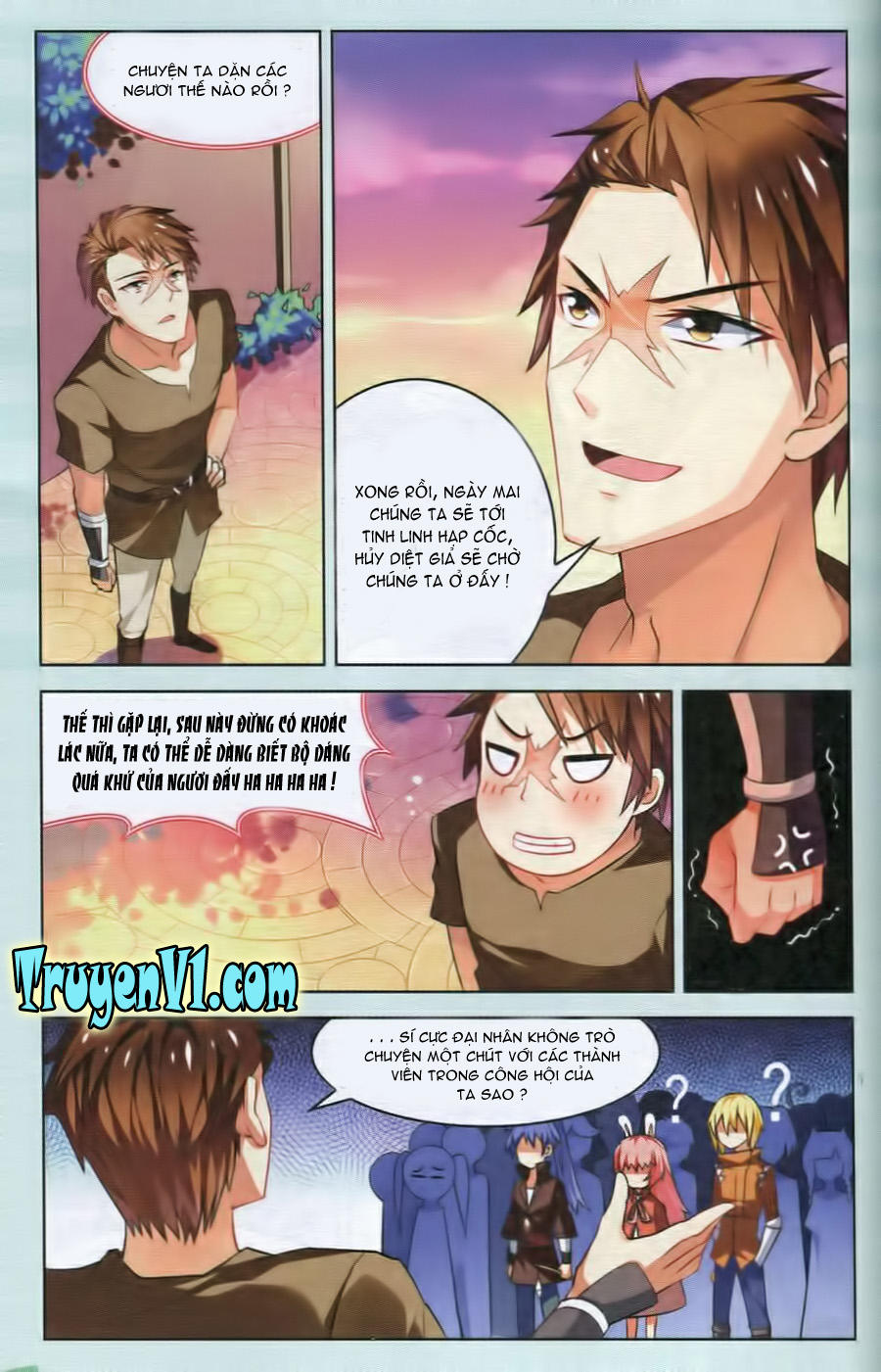 Hạch Lực Đột Phá: Chapter 33