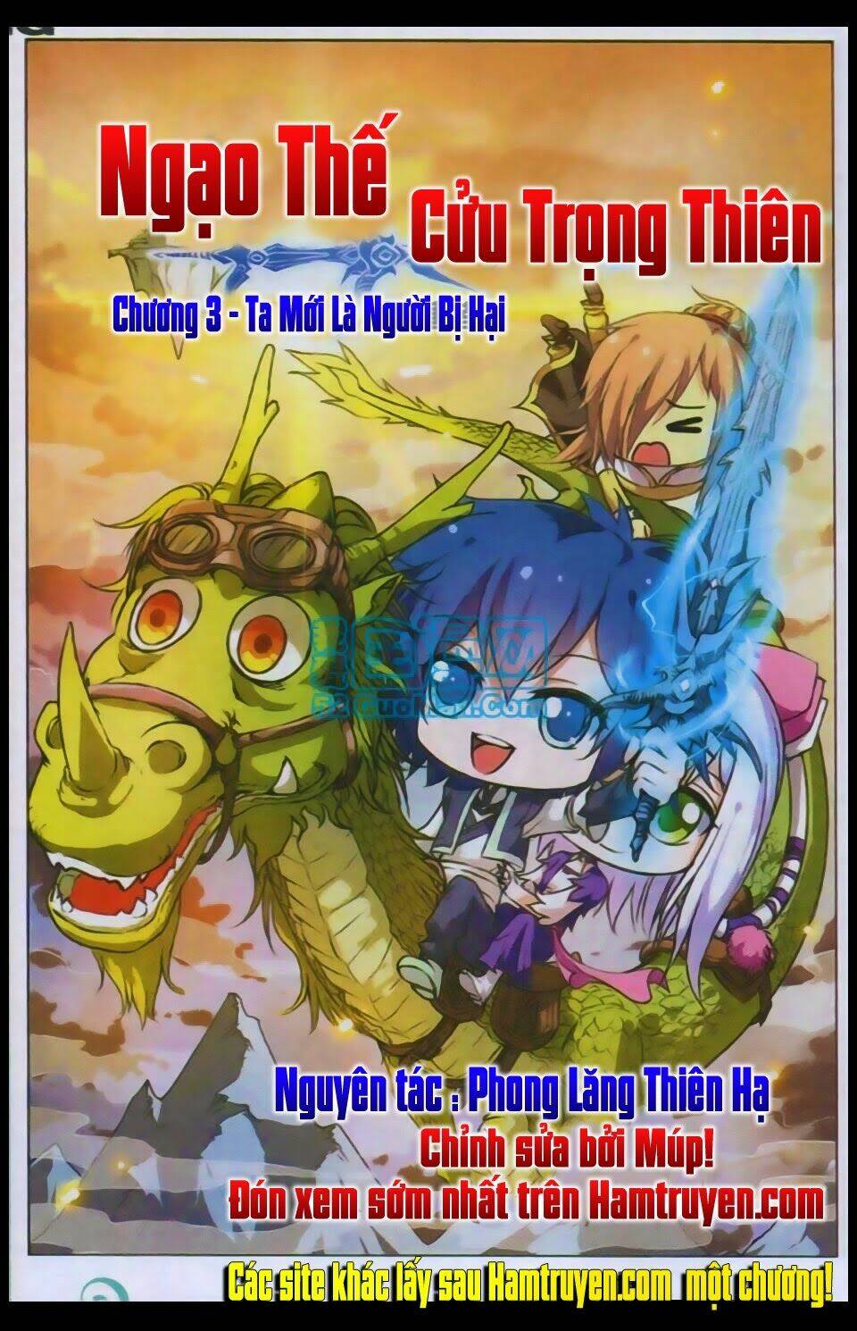 Ngạo Thế Cửu Trọng Thiên: Chapter 3