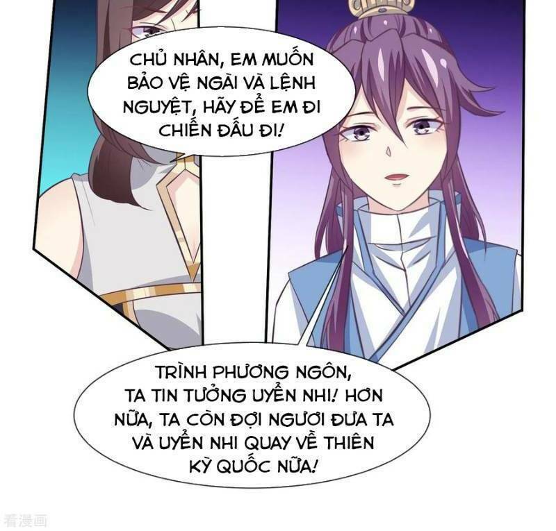 Ta Là Ngọc Hoàng Đại Đế: Chapter 67