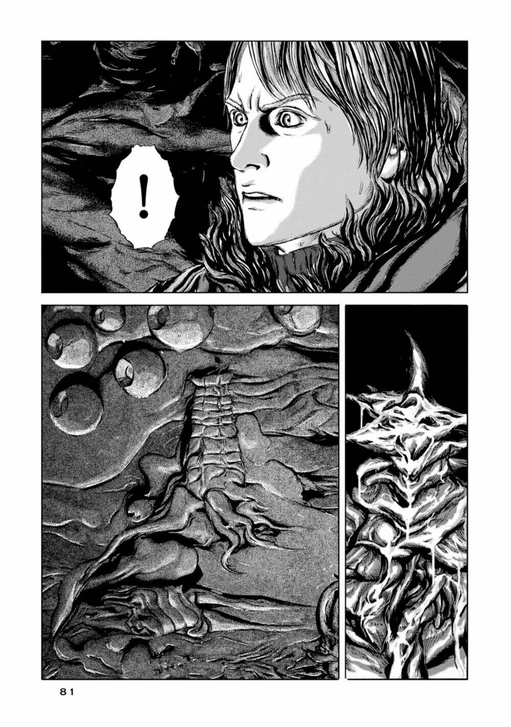 Kyouki No Sanmyaku Nite - At The Mountain Of Madness: Chapter 21