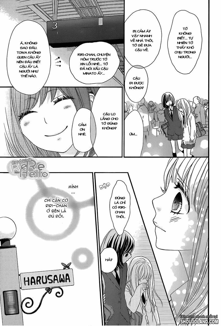 Rere Hello: Chapter 12