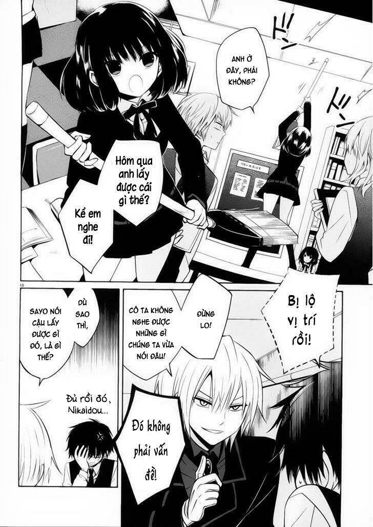 Boku To Senpai No Tekken Kousai: Chapter 8