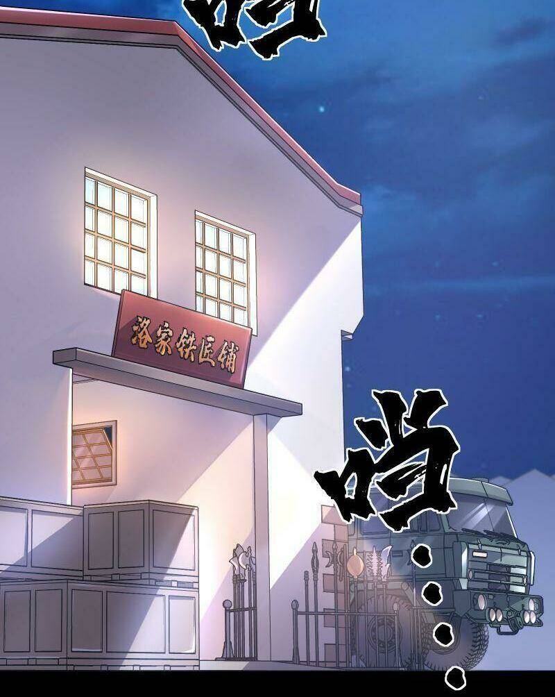 Thời Đại Thần Minh: Thế Giới Biến Thành Game Online: Chapter 16