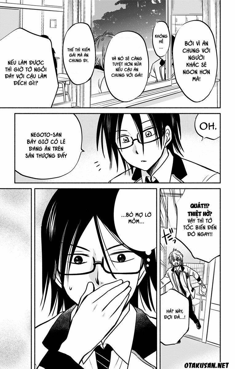 Aisareru Yori - Saretai: Chapter 5