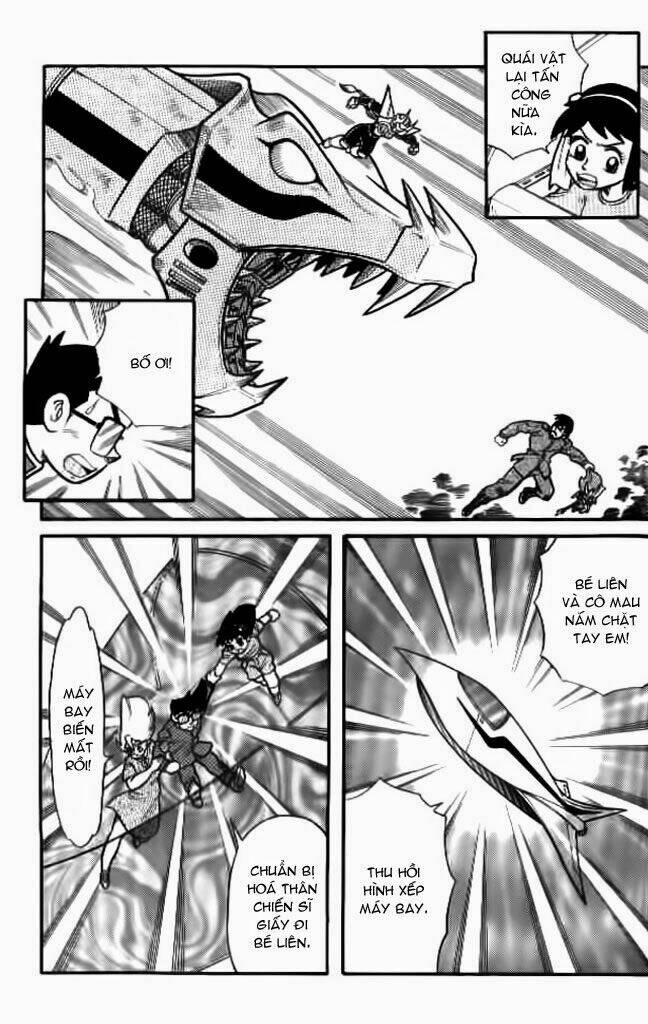 Hiệp Sĩ Giấy: Chapter 11