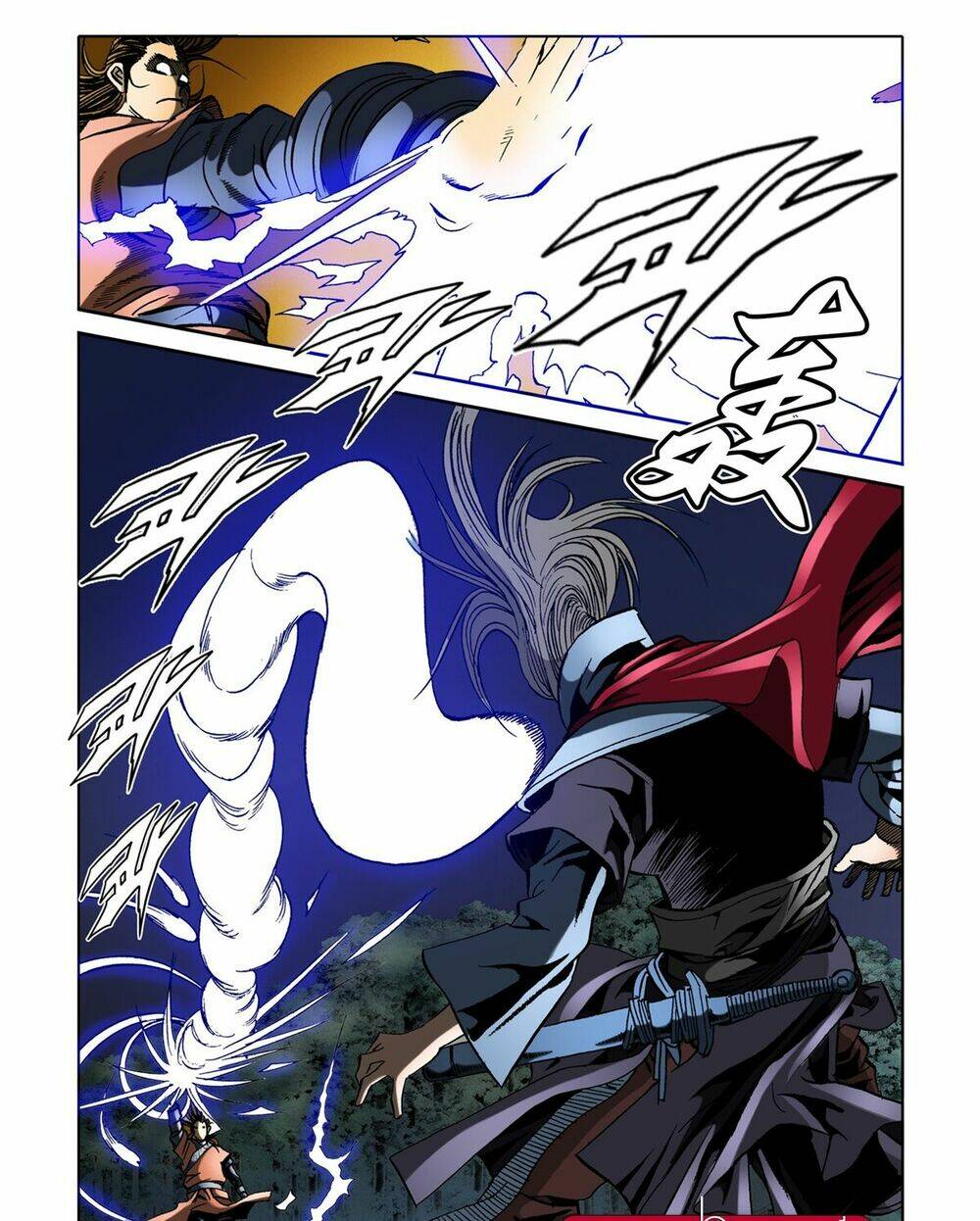 Nhật Tà Nguyệt Ma: Chapter 34