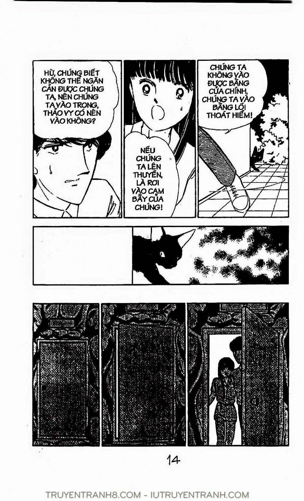 Mimi Kỳ Lạ: Chapter 11.2