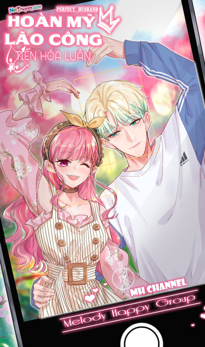 Thịnh Thế Điềm Sủng: Tiểu Manh Thê Của Dịch Thiếu: Chapter 21.5