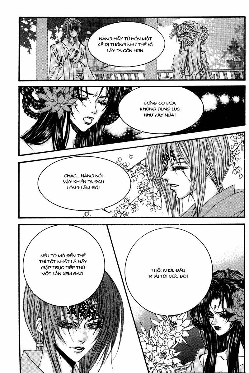 Tân Nương Của Thủy Thần: Chapter 84