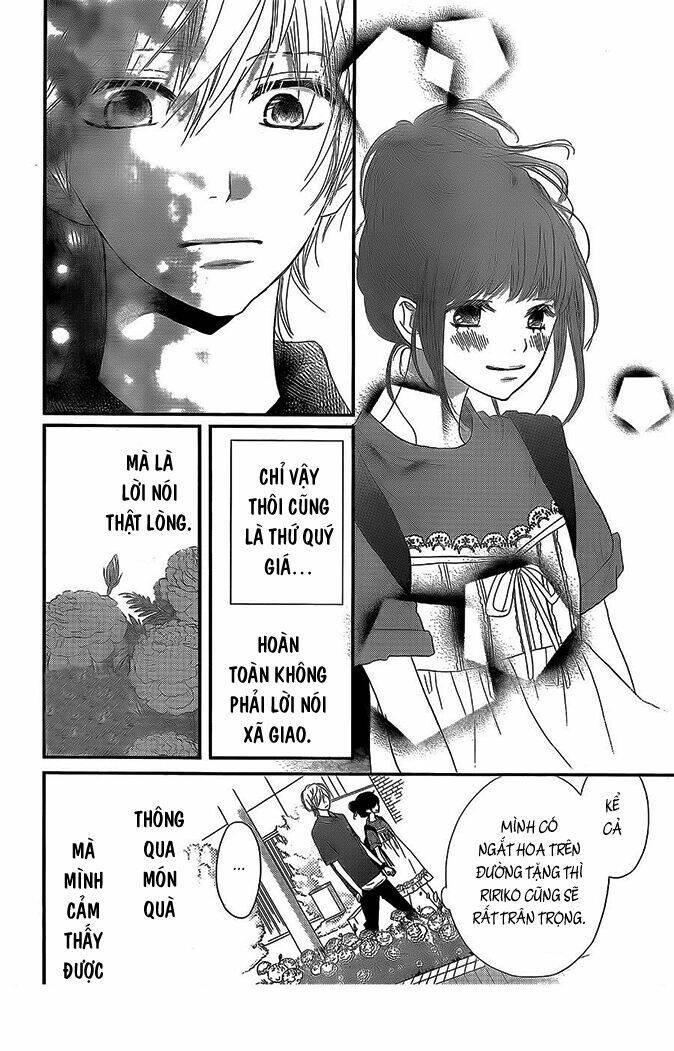 Rere Hello: Chapter 41