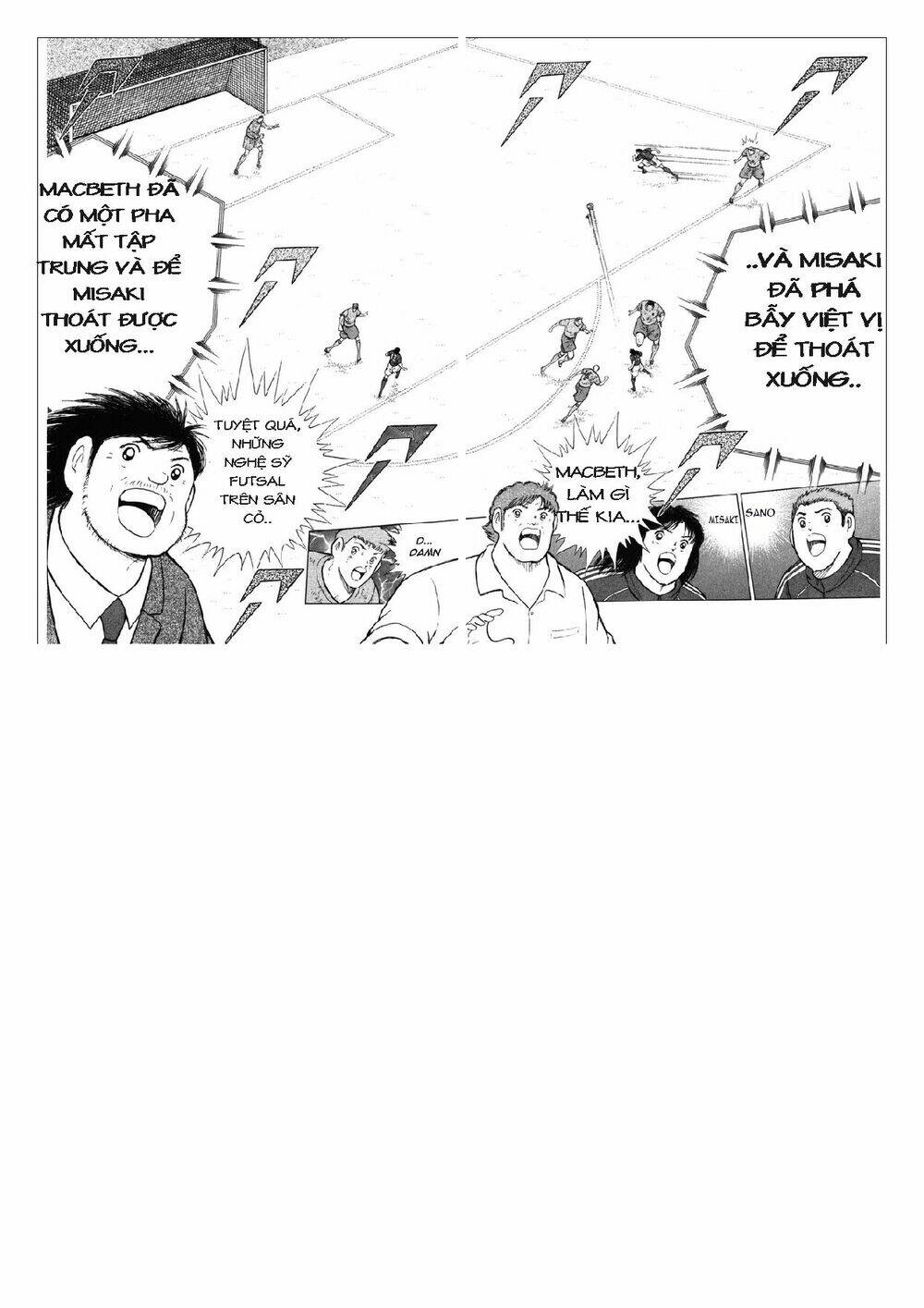 Captain Tsubasa: Golden 23: Chapter 108