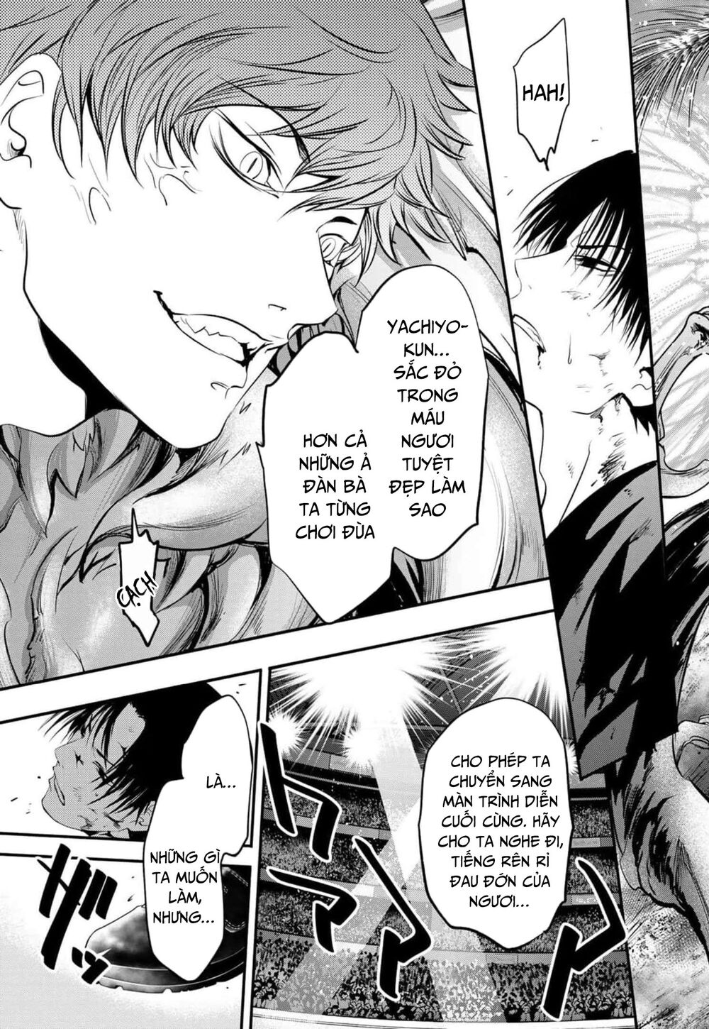 Tình Duyên Nơi Cuộc Chiến Kiêu Hùng: Chapter 23