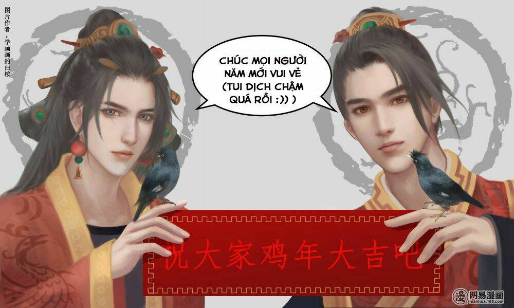 Hoàng Thượng Pê-Đê - Hãy Tránh Xa Ta Ra: Chapter 121