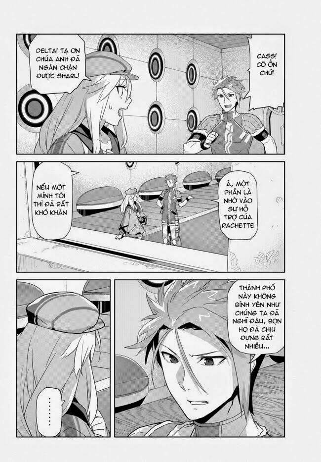 Ar No Surge - Umareizuru Hoshu E Inoru Uta: Chapter 9