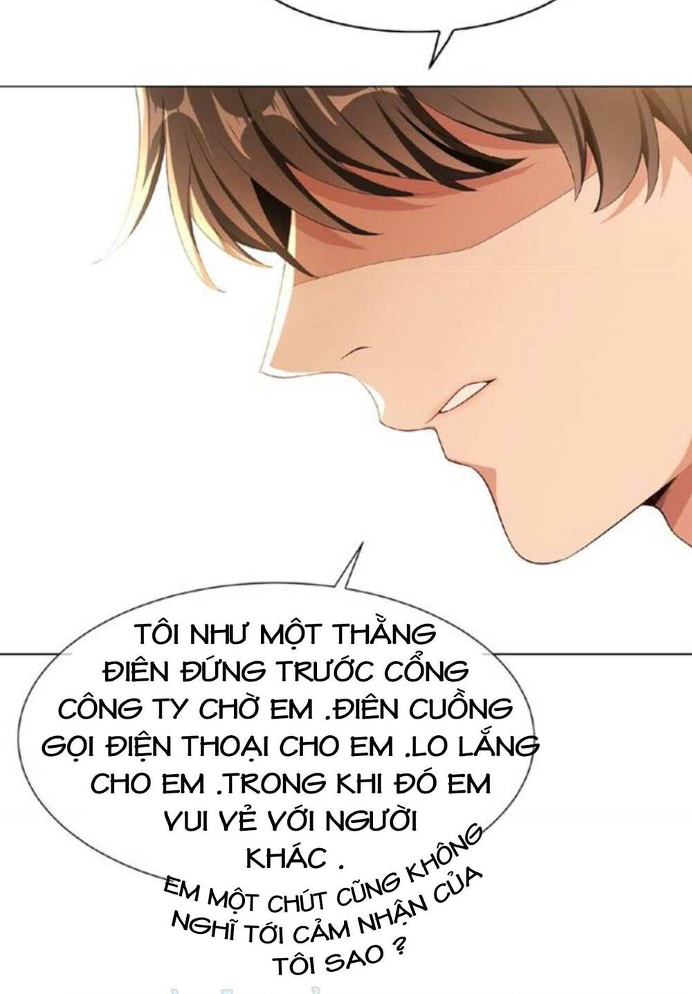 Cô Vợ Nhỏ Nuông Chiều Quá Lại Thành Ác!!: Chapter 77