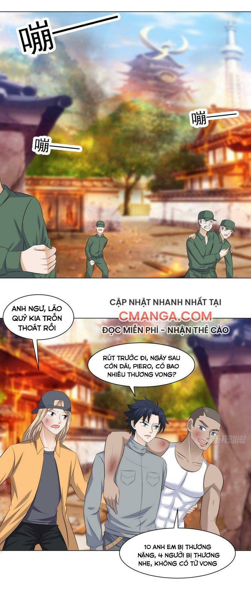 Tên Bảo Vệ Này Có Chút Tà: Chapter 51