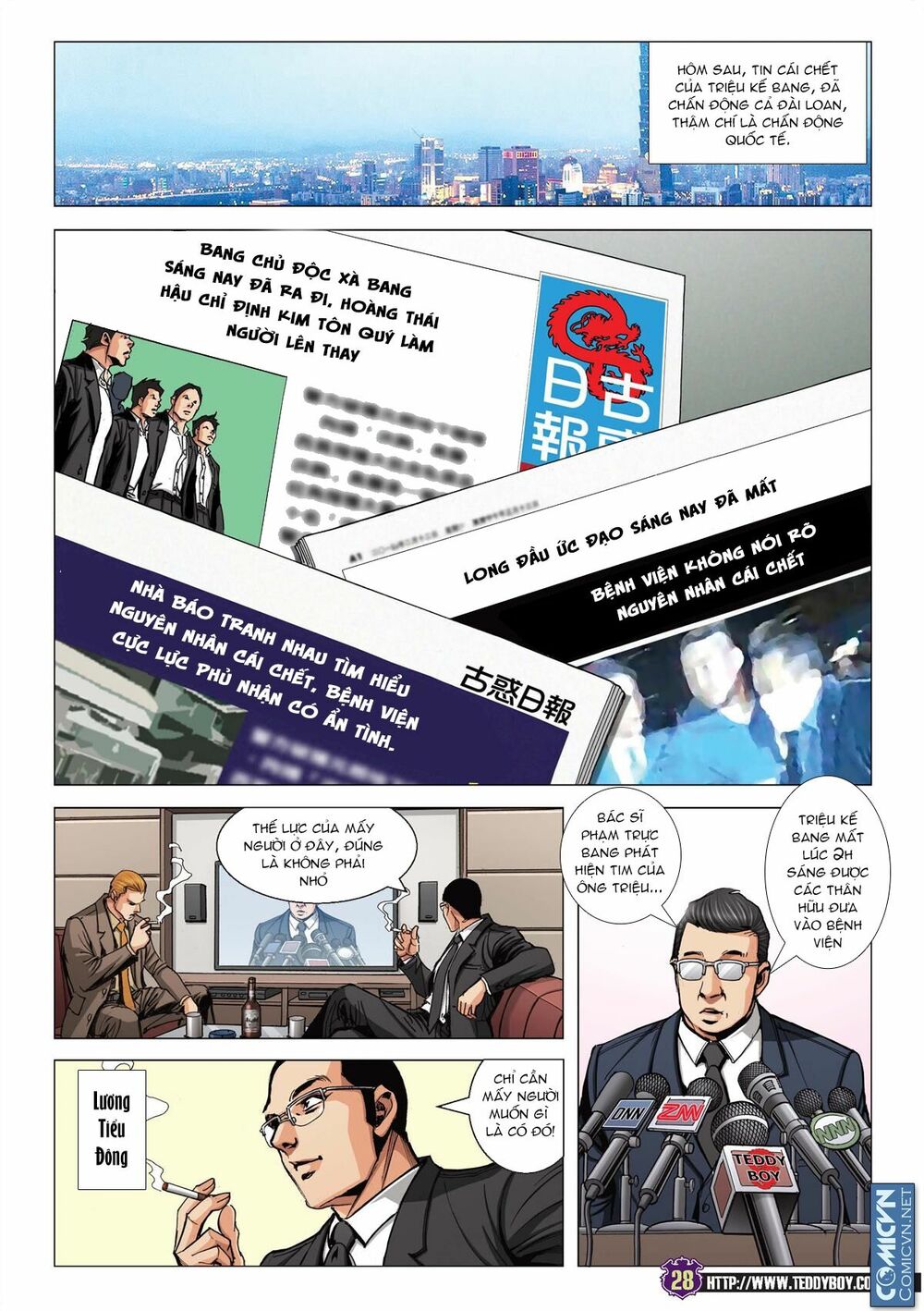 Người Trong Giang Hồ: Chapter 2088: Nhất Đại Nữ Kiêu