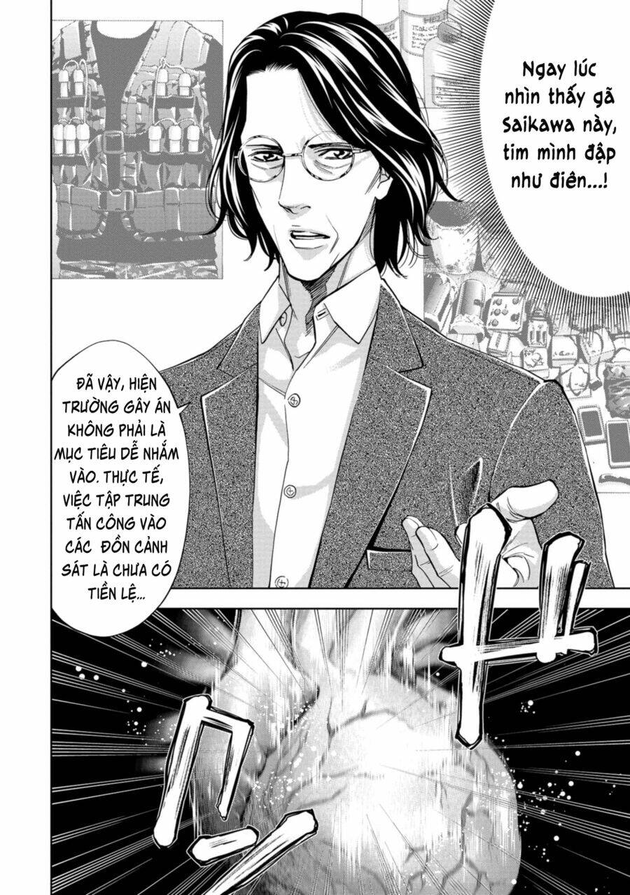 Change The World (Kanzaki Yuuya): Chapter 16