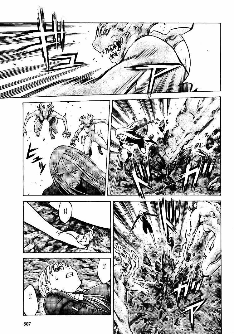 Mắt Bạc: Chapter 101