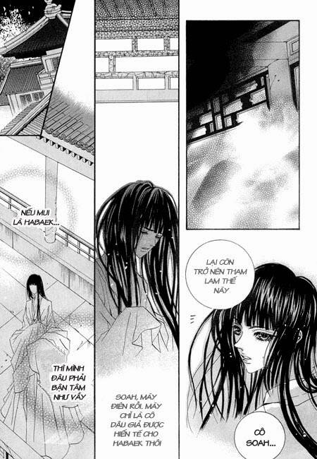 Tân Nương Của Thủy Thần: Chapter 27