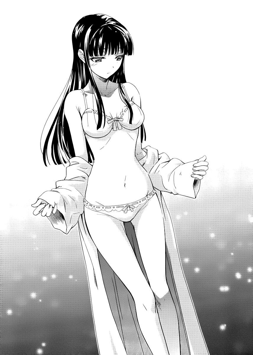 Mahouka Koukou No Rettousei - Nyuugaku Hen: Chapter 8