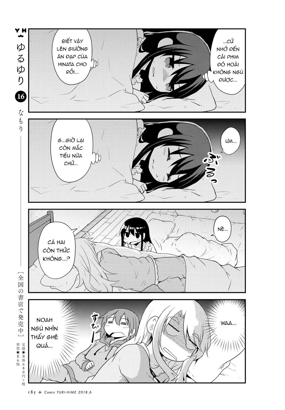 Watashi Ni Tenshi Ga Maiorita: Chapter 29