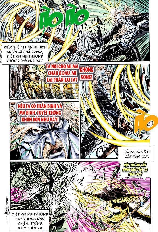 Thần Binh Huyền Kỳ I: Chapter 143
