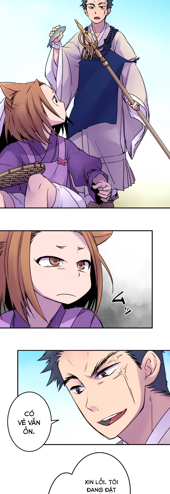 Ake No Tobari: Chapter 14