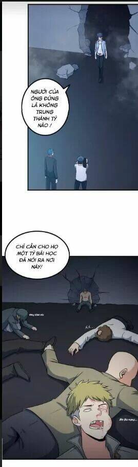 Vương Bài Bảo Tiêu: Chapter 5