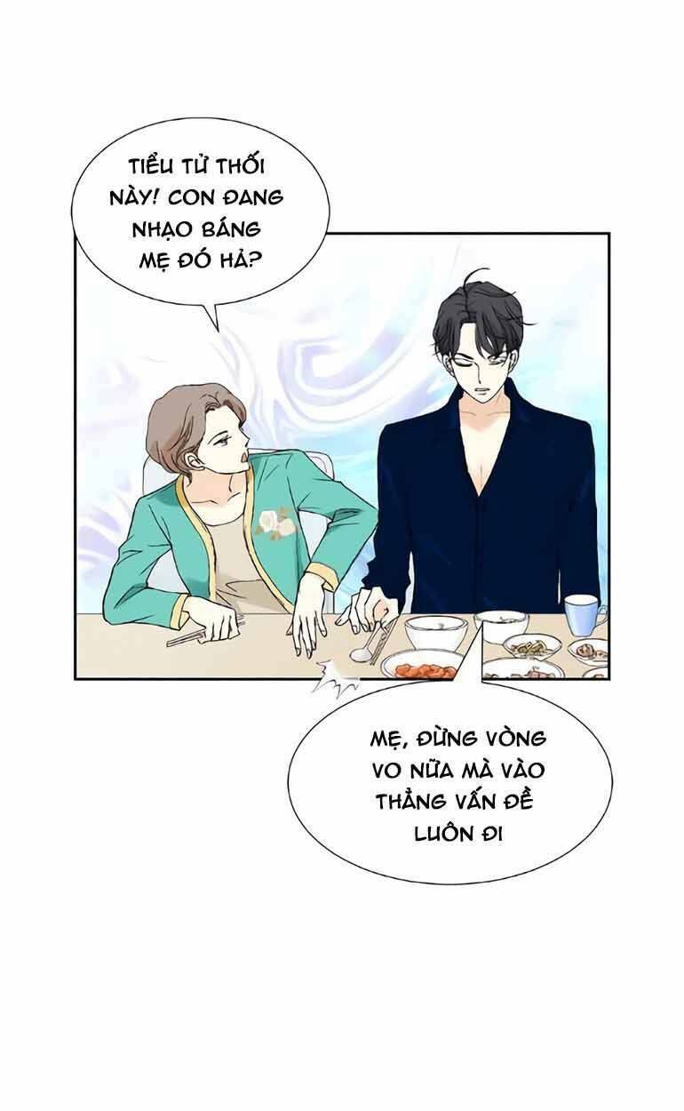 Lee Bom, Em Là Của Anh: Chapter 14