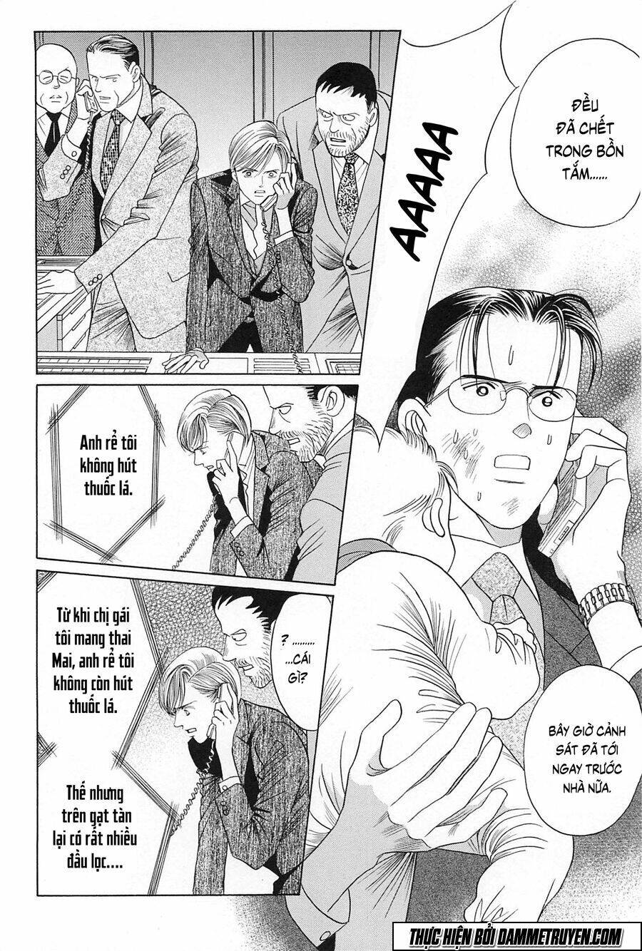 Himitsu – The Top Secret: Chapter 25