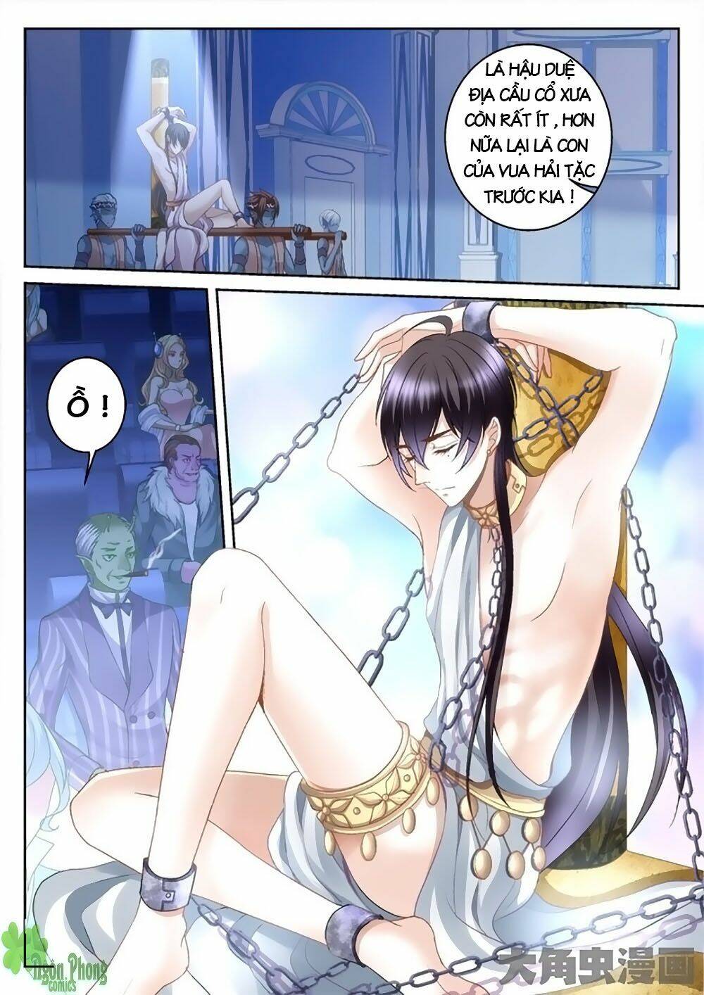 Tinh Hải Mê Long: Chapter 3