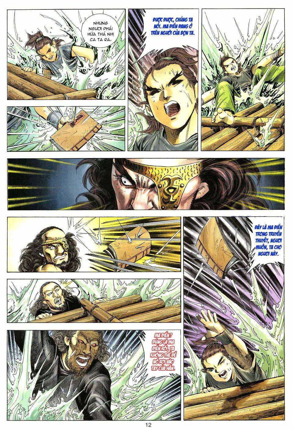 Tuyệt Thế Vô Song: Chapter 9