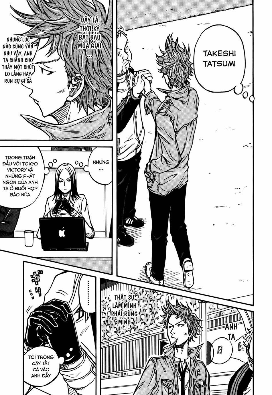 Giant Killing: Chapter 26
