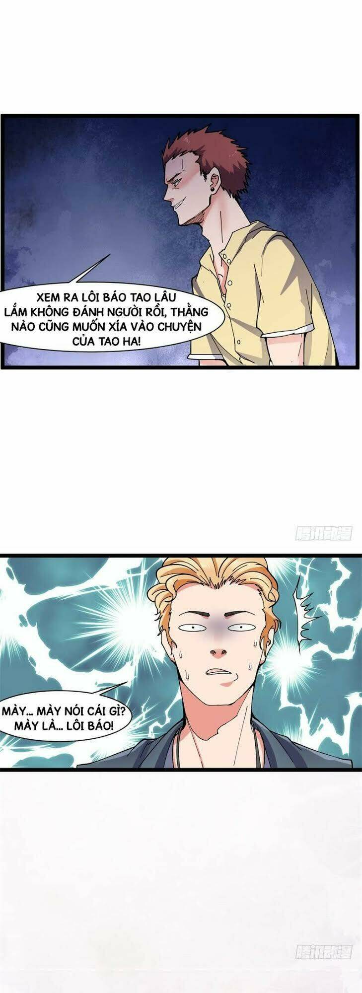 Đô Thị Siêu Cấp Thần Tôn: Chapter 7