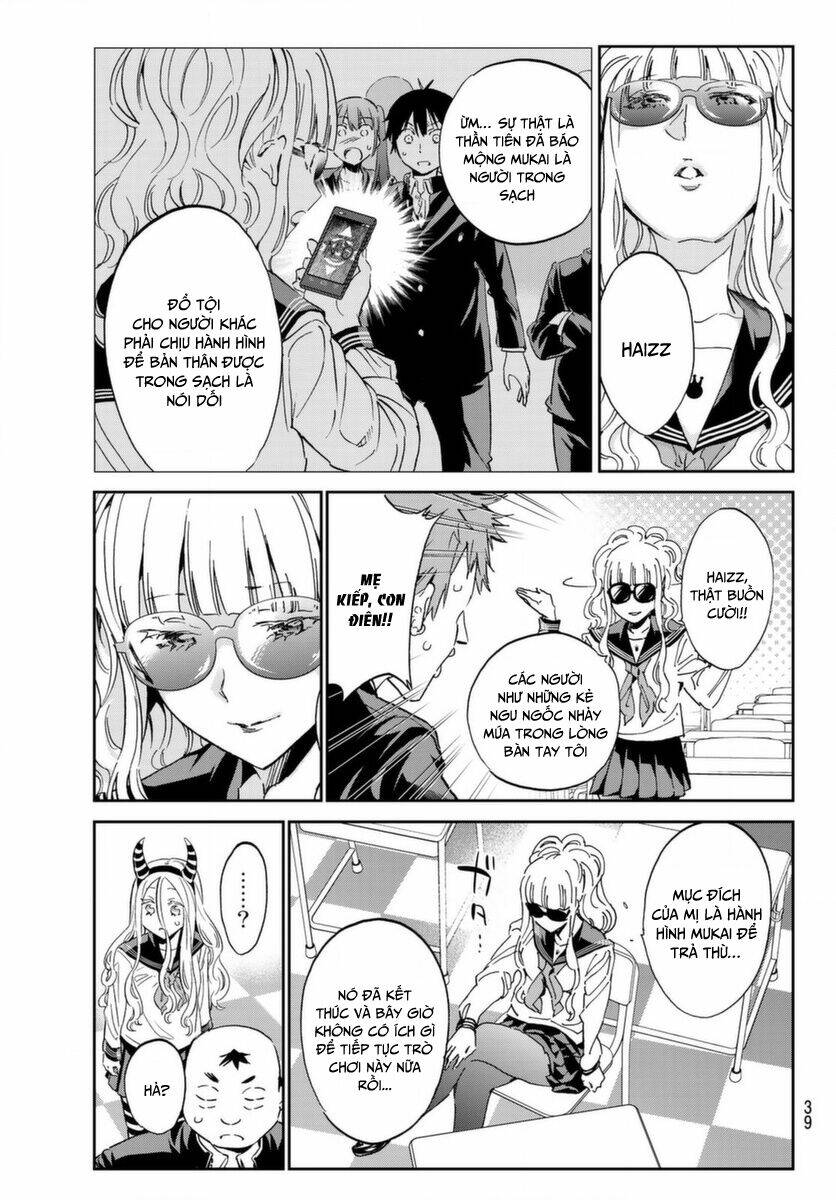 Real Account Ii: Chapter 160