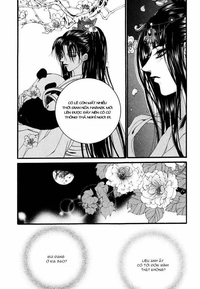 Tân Nương Của Thủy Thần: Chapter 71