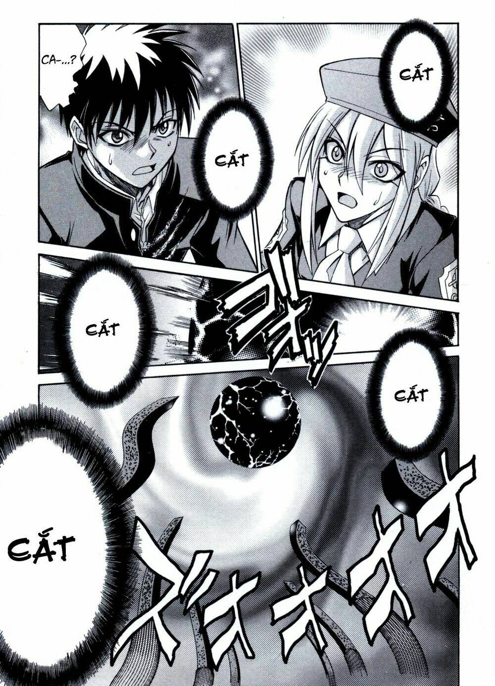 Melty Blood: Chapter 21