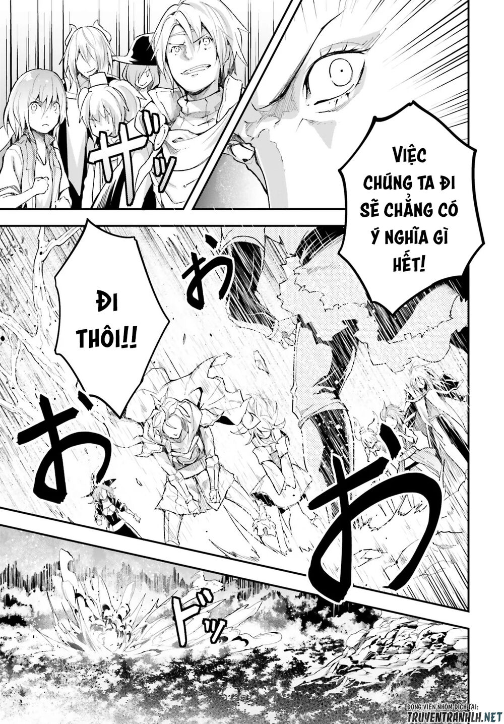 Thường Dân Cấp 999: Chapter 41