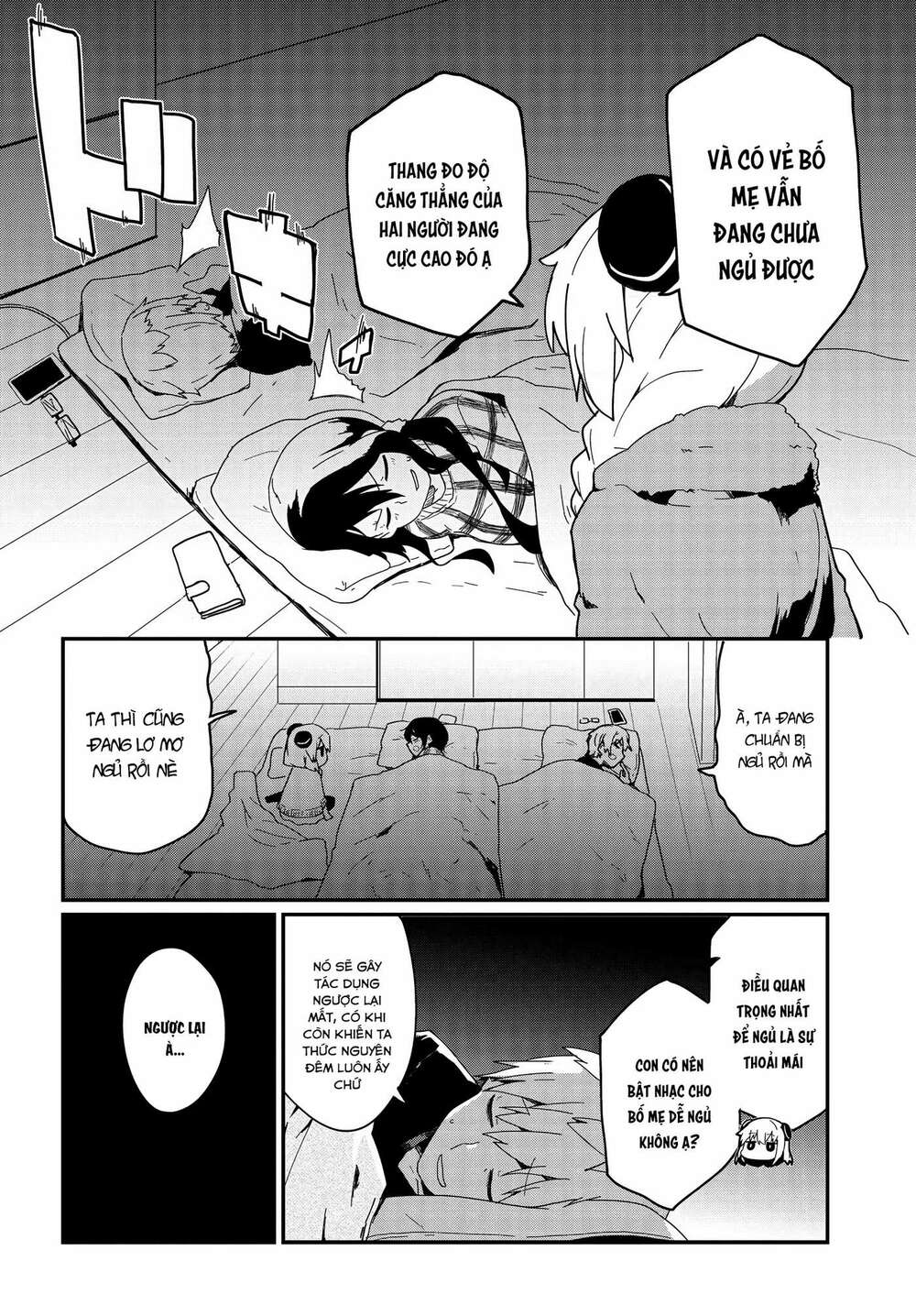 Alma-Chan Wa Kazoku Ni Naritai: Chapter 3