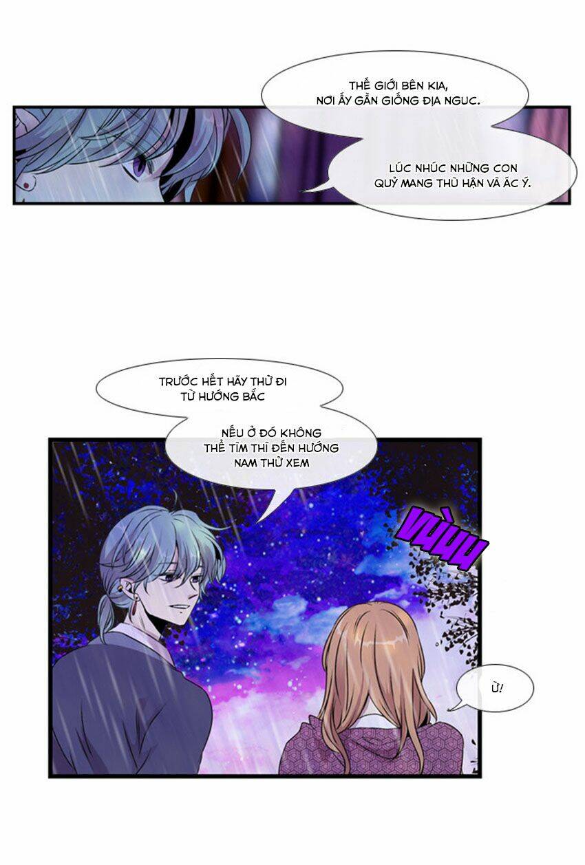 Beautiful Stranger: Chapter 18